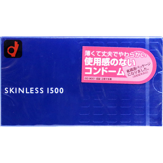 オカモト スキンレススキン1500 コンドーム 12個入 1 個