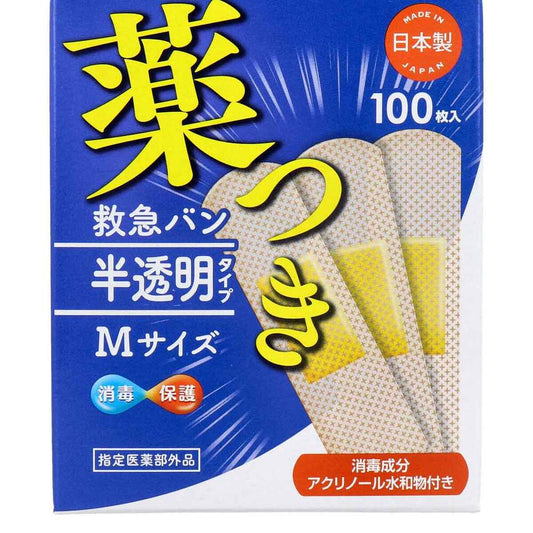 デルガード 救急バン 半透明タイプ Mサイズ 100枚入 1 個