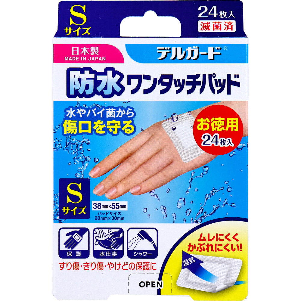 【아울렛】델가드 방수 원터치 패드 S사이즈 덕용 24장입 1개