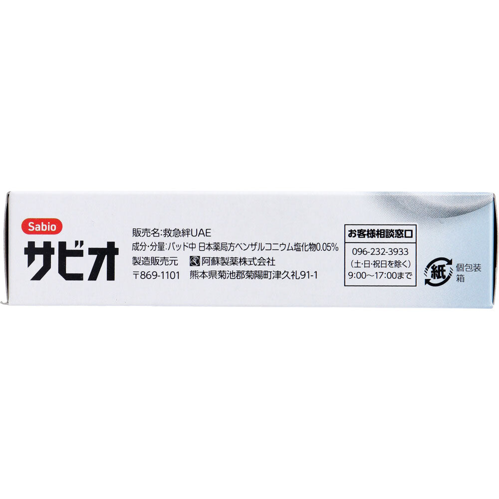 サビオ 救急絆創膏 Mサイズ 30枚入 1 個