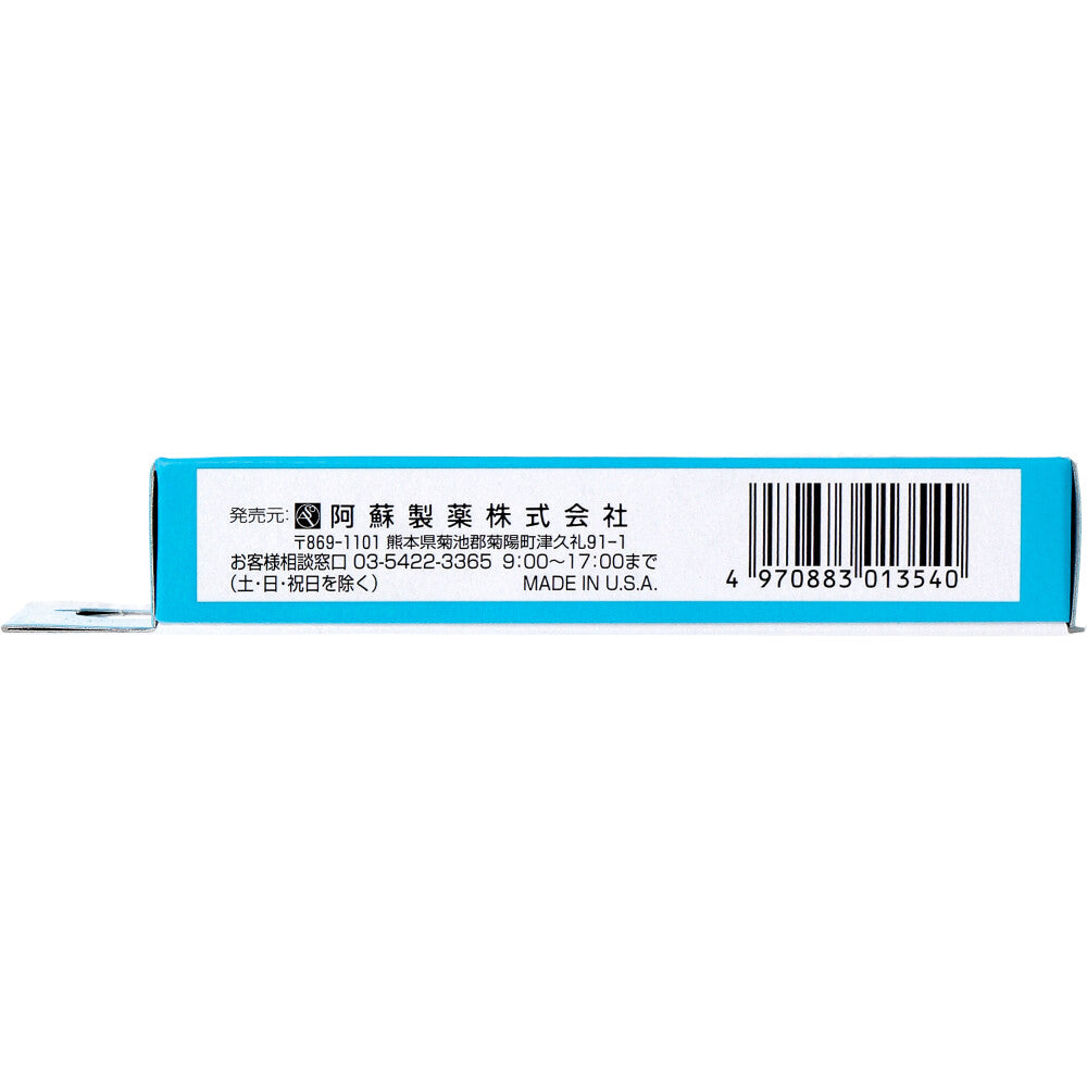 Delguard Nasal Dilator Tape Clear Type Individually Wrapped 20 Sheets 1 pc