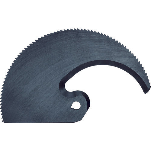 KNIPEX Cable Cutter 9532-100 Replacement Blade 9539-870 1 pc