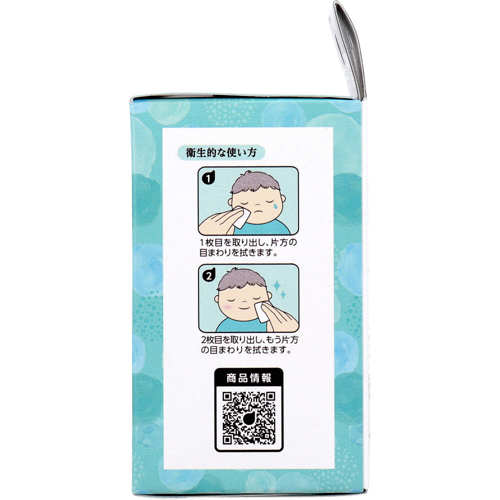 클린 코튼 아이 아카 짱 눈 주위의 젖은 코튼 2장입×16포입 1개