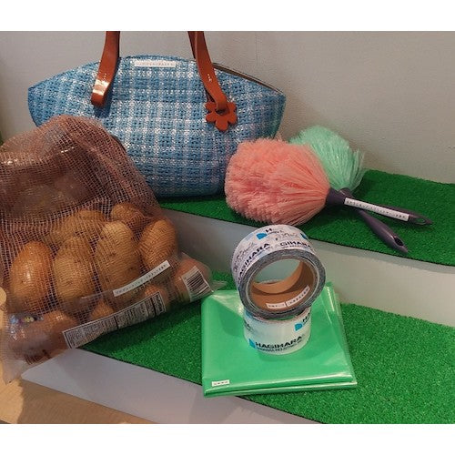 Hagiwara Artificial Grass HC Turf 1.82m x 20m Outer Roll (Rolled) HC1820 1 Roll