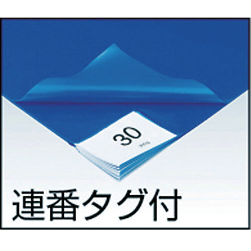 メドライン　マイクロクリーンエコマット　ブルー　６００×９００ｍｍ　（１０枚入）　M6090B　1 箱