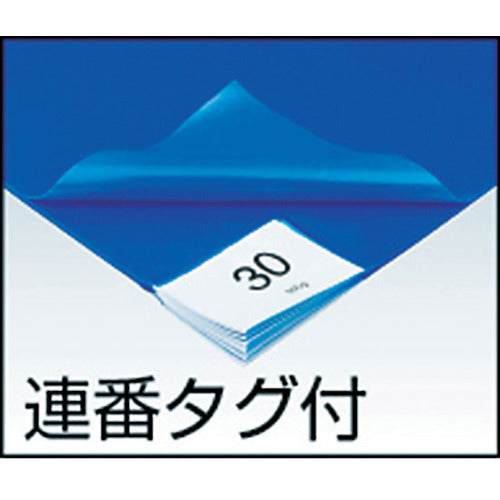 メドライン　マイクロクリーンエコマット　ブルー　６００×９００ｍｍ　（１０枚入）　M6090BL　1 箱