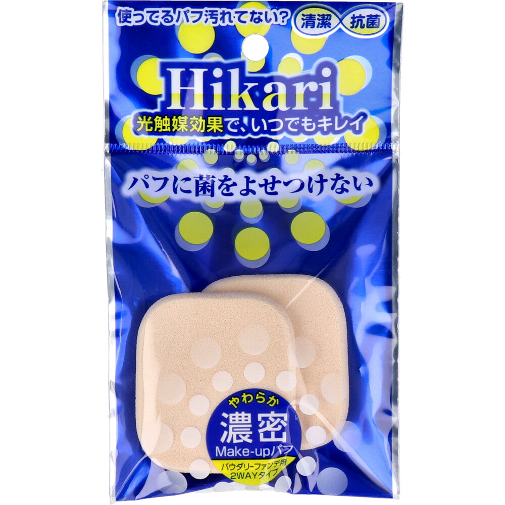 Photocatalyst puff, square, 2 pieces, HS-3804, 1 piece