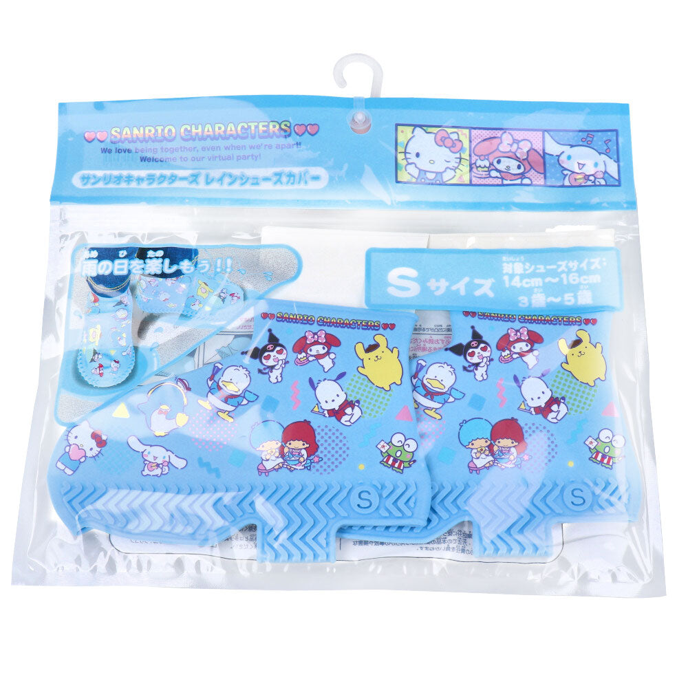 【아울렛】레인 슈즈 커버 산리오 캐릭터즈 S 1개