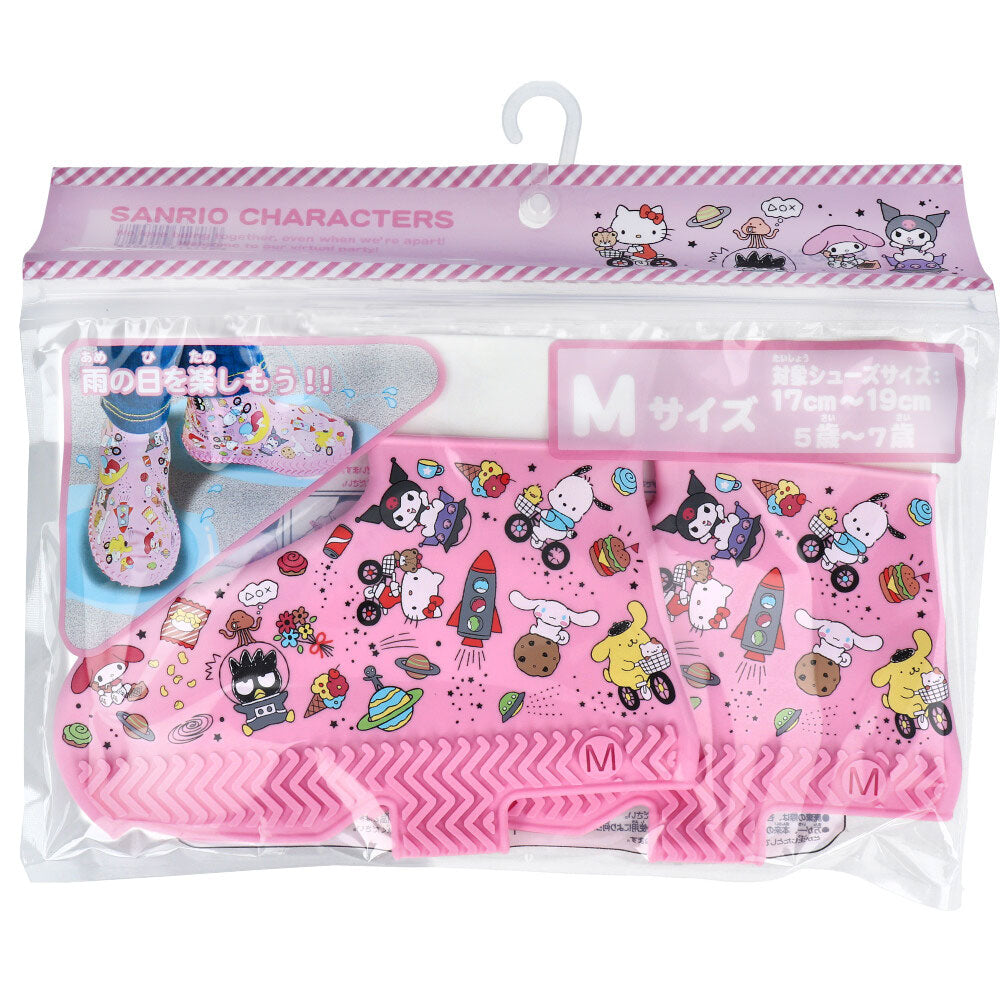【아울렛】레인 신발 커버 산리오 캐릭터즈 M 1개