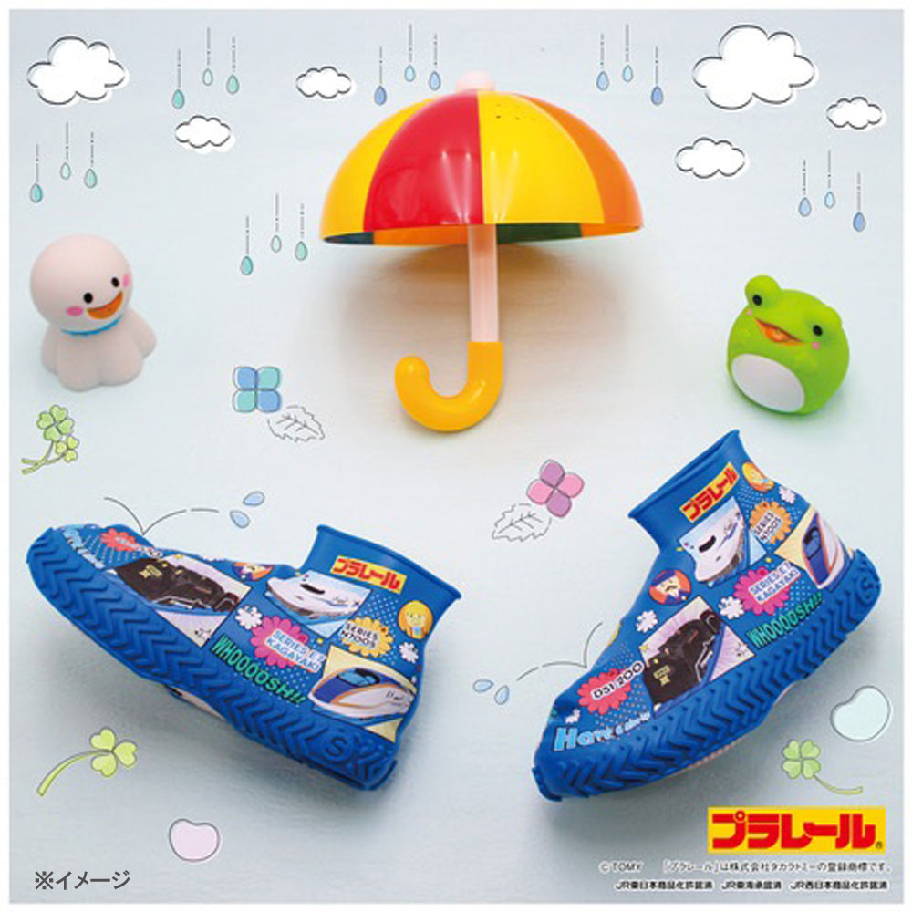 【アウトレット】レインシューズカバー プラレール S 1 個
