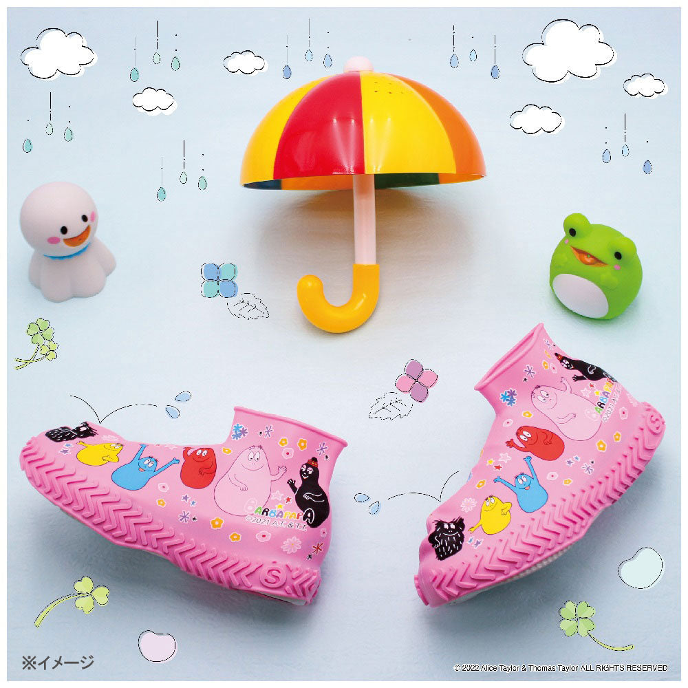 【アウトレット】レインシューズカバー バーバパパ S 1 個