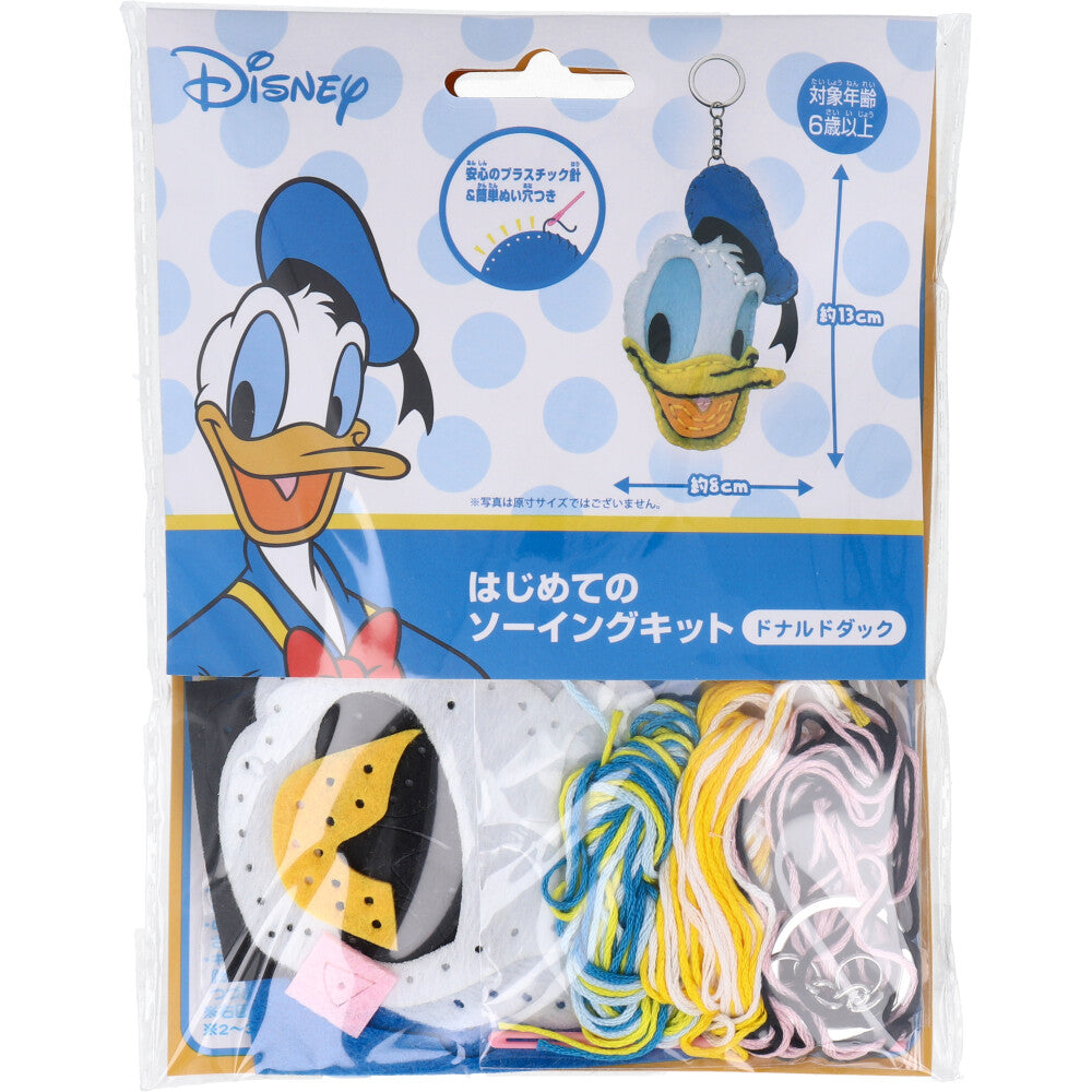 Disney First Sewing Kit Donald Duck 1 set 1 piece