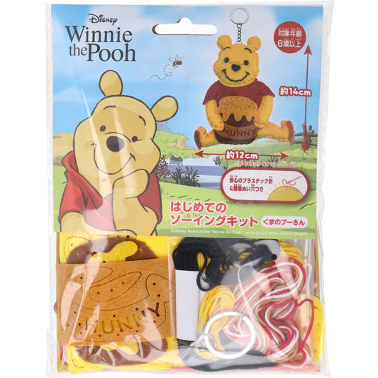 Disney First Sewing Kit Winnie the Pooh 1 set 1 piece