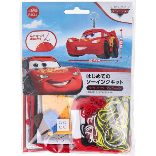 Disney Pixar First Sewing Kit Lightning McQueen 1 Set 1 Piece