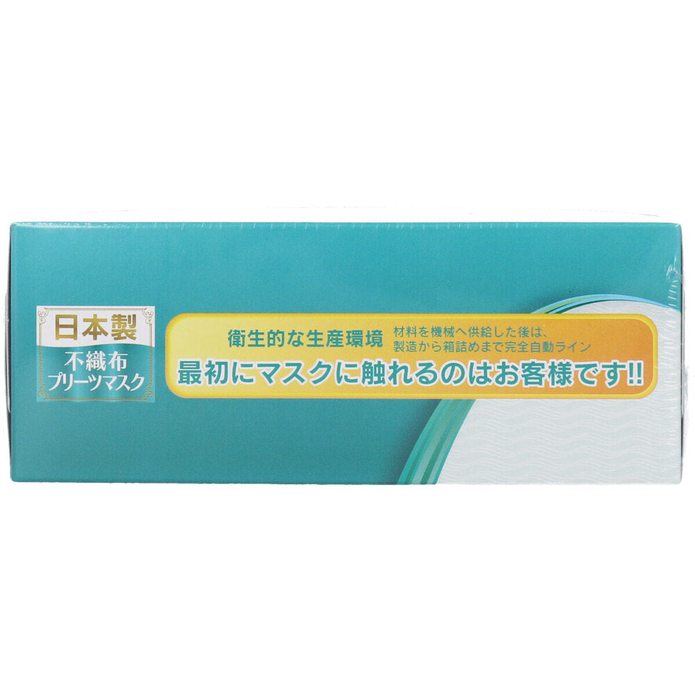 【아울렛】일본제 부직포 주름 마스크 작은 사이즈 30장입 1개