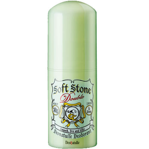 Medicated Deonatulle Soft Stone W Color Control Unscented 20g 1 piece