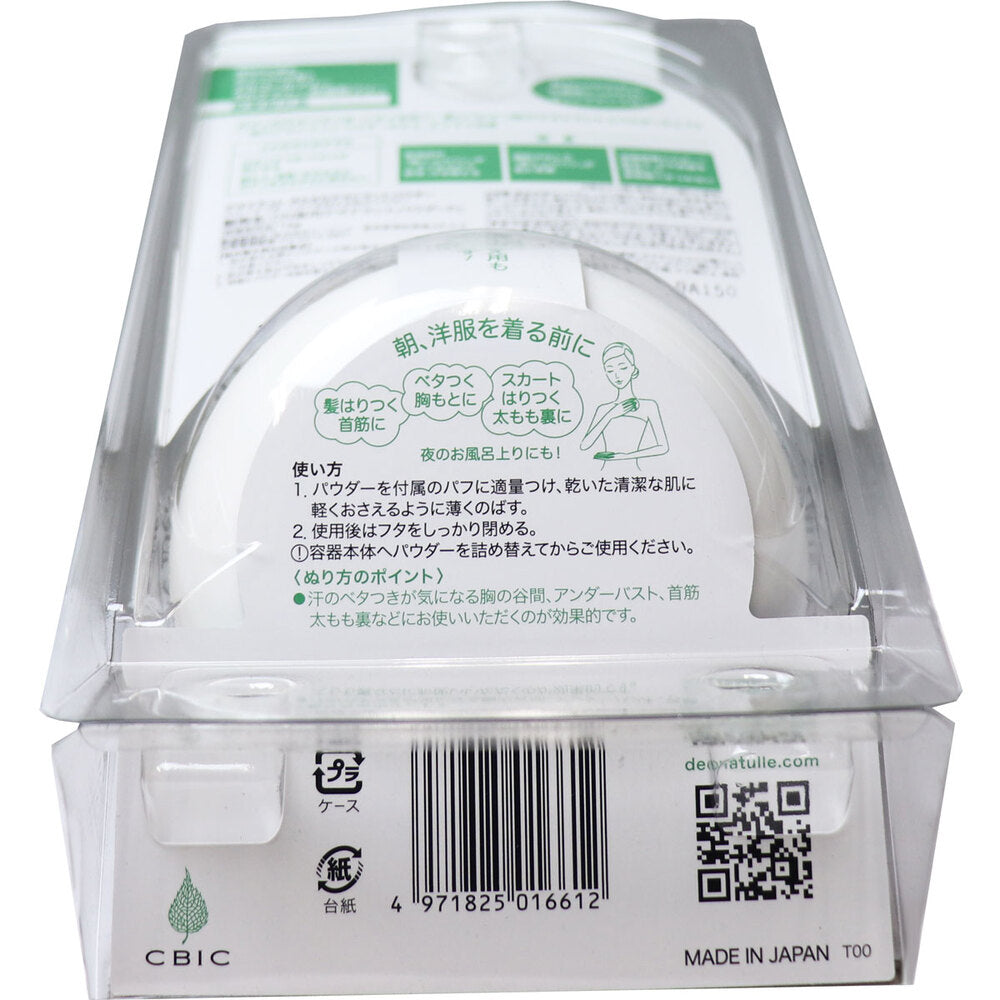 [メーカー欠品]薬用 デオナチュレ さらさらデオドラントパウダー 15g 1 個