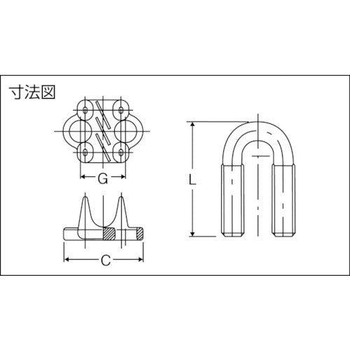 ＴＲＵＳＣＯ　鍛造ワイヤクリップ　６ｍｍ　メッキ　TWCF-06　1 個