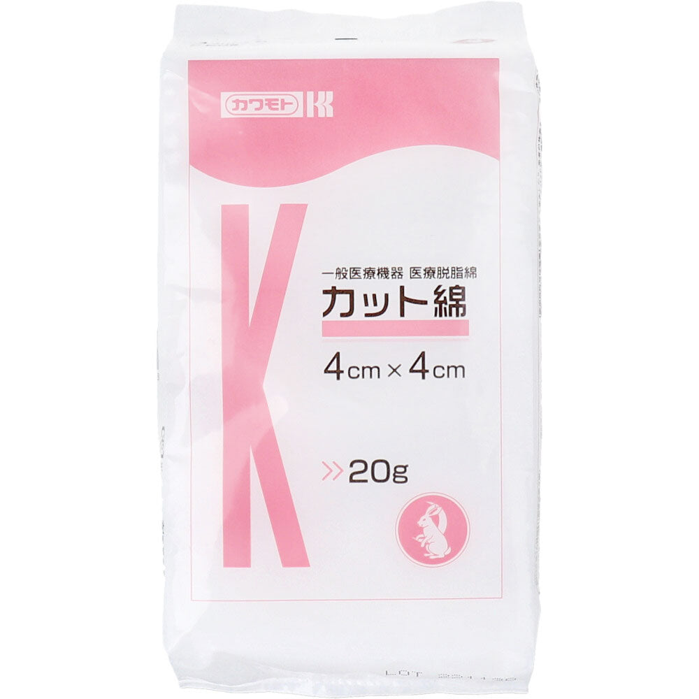 Kawamoto Medical Absorbent Cotton, Cut Cotton (Cutmen), 4cm x 4cm, 20g, 1 piece