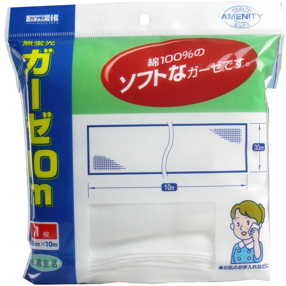 [メーカー欠品]カワモト ガーゼ 10m×1枚入 1 個