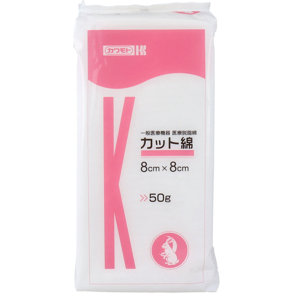 가와모토 의료 탈지면 컷 면(컷멘) 8 cm×8 cm 50 g 1개