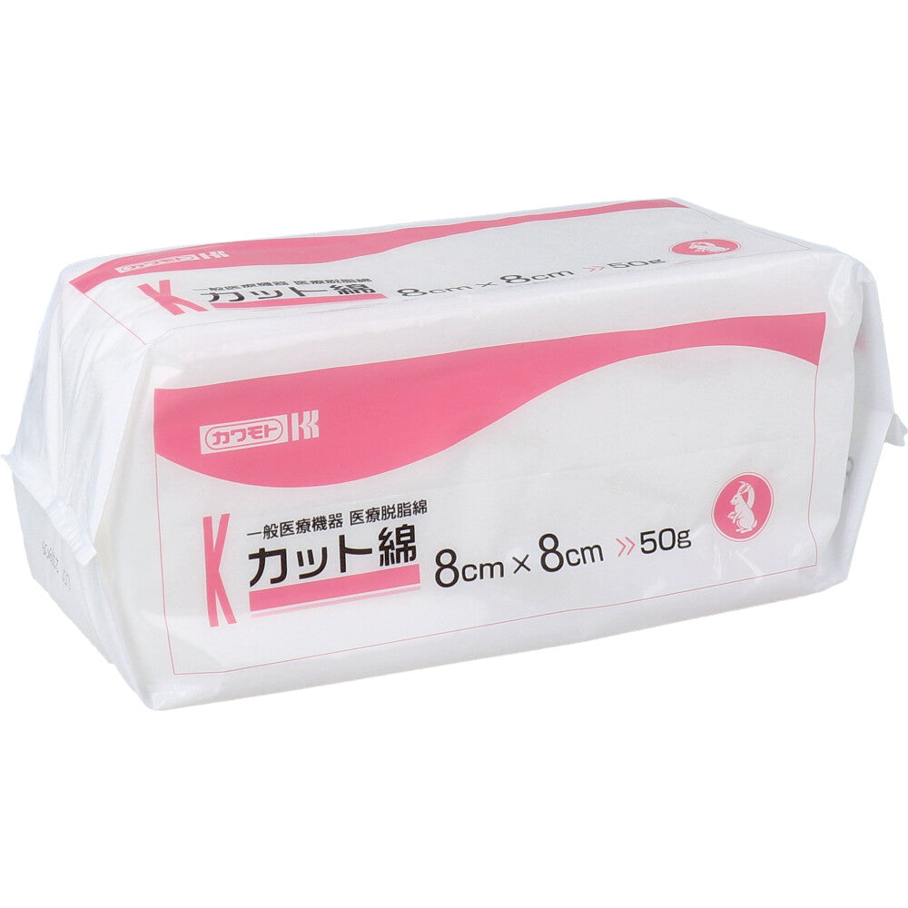 가와모토 의료 탈지면 컷 면(컷멘) 8 cm×8 cm 50 g 1개