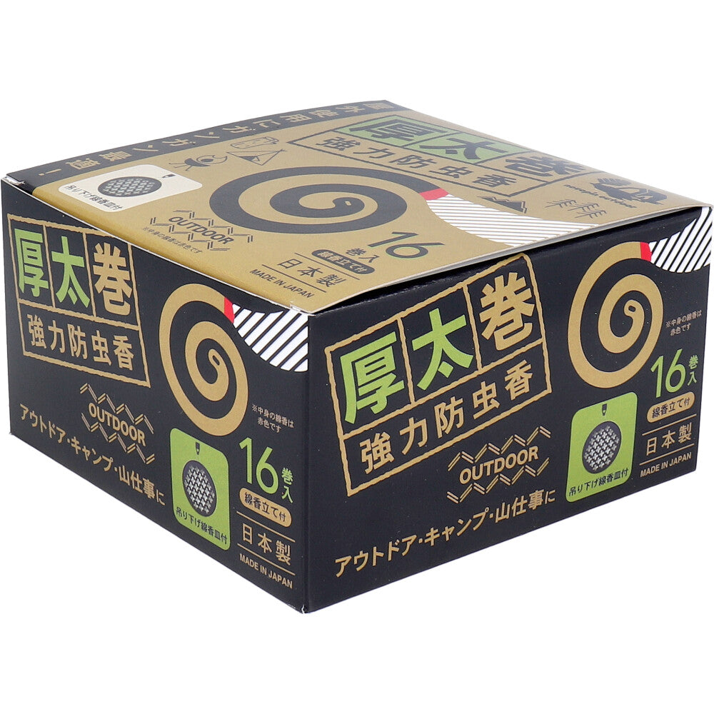 Thick roll, powerful insect repellent incense, with hanging incense holder, 16 rolls, 1 unit