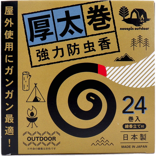 두꺼운 권 강력 방충향 선향 세워 첨부 24권입 1개