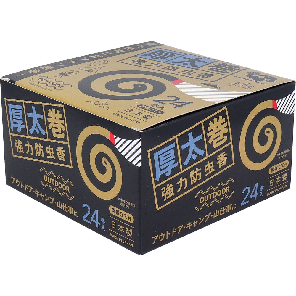 두꺼운 권 강력 방충향 선향 세워 첨부 24권입 1개