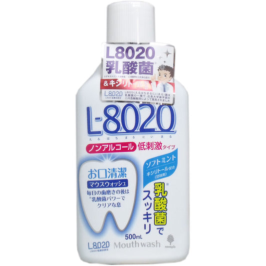 クチュッペ Ｌ-8020 マウスウォッシュ ソフトミント ノンアルコール 500mL 1 個