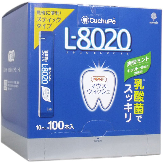 クチュッペ Ｌ-8020 マウスウォッシュ 爽快ミント スティックタイプ 100本入 1 個
