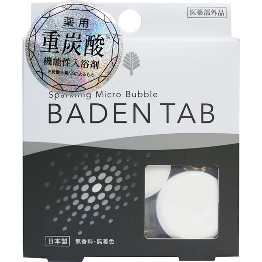 약용 중탄산 기능성 입욕제 바덴탭 5정 1개