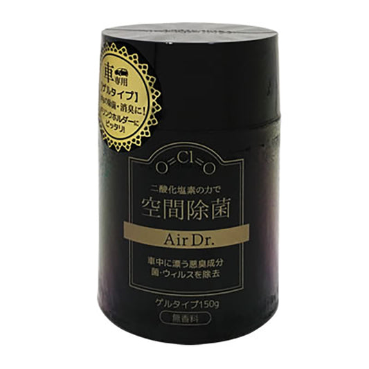 【アウトレット】エアドクター 空間除菌 車専用 ゲルタイプ 無香料 150g 1 個
