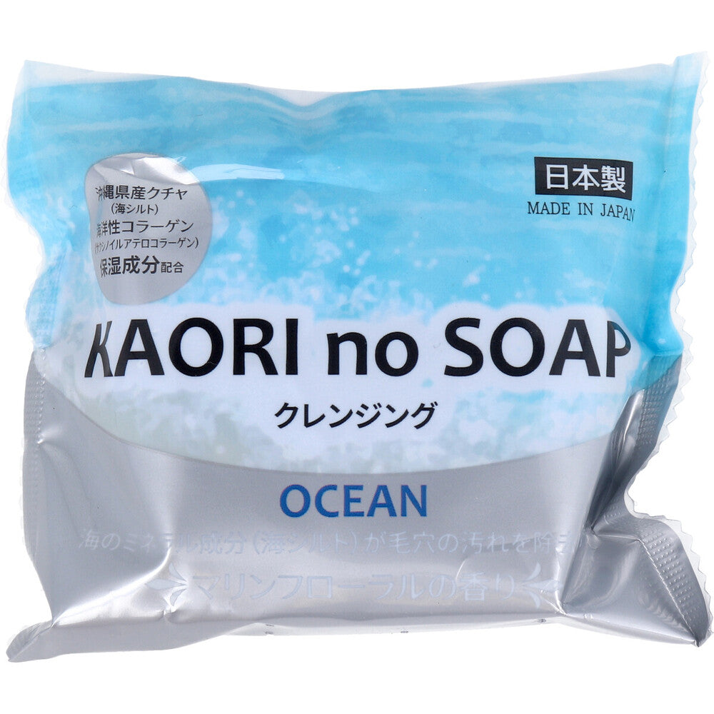 KAORI no SOAP オーシャン マリンフローラルの香り 100g 1 個