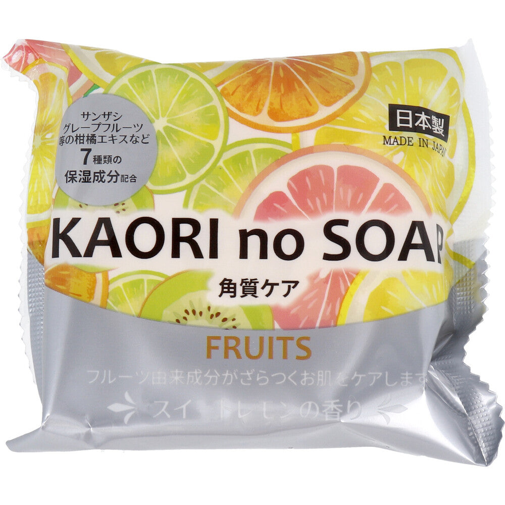 KAORI no SOAP フルーツ スイートレモンの香り 100g 1 個