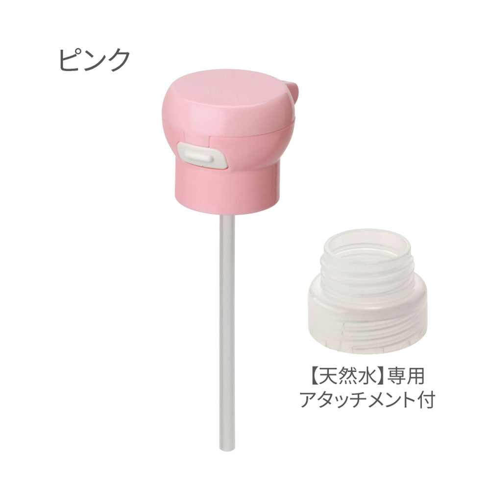 Plastic bottle straw cap with attachment, pink, 1 piece
