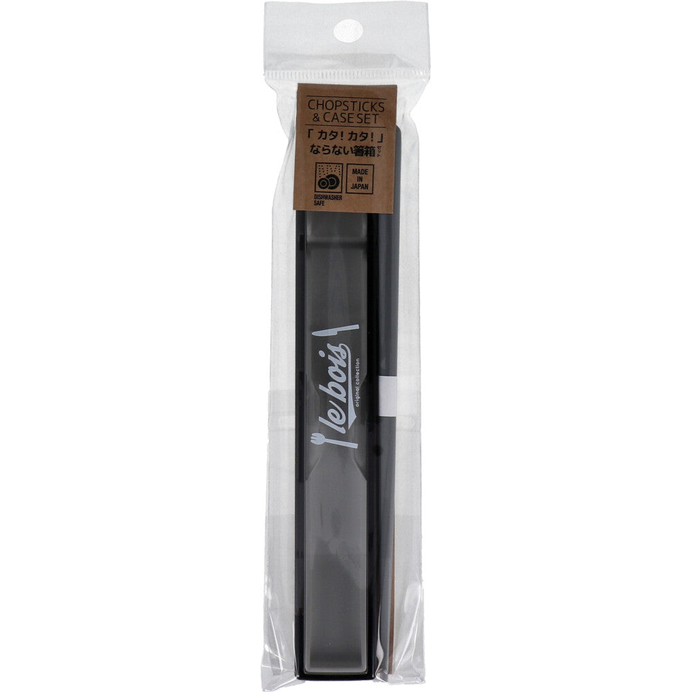 [Outlet] Le Bois Uni Chopsticks and Chopstick Case Set S Gray 18cm 1 piece