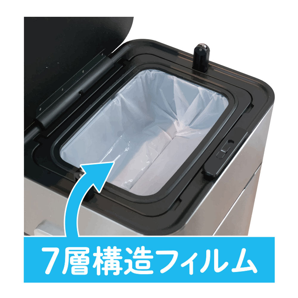 HOALU 호알 기저귀 페일 전용 교체 롤 8m 1개