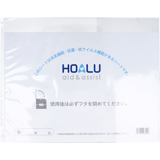 HOALU ホアル おむつペール 専用消臭・抗菌・抗ウイルスシート 1 個