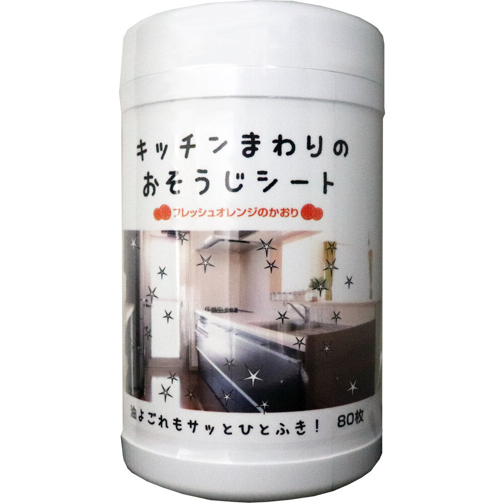 キッチンまわりのおそうじシート ボトル フレッシュオレンジのかおり 80枚入 1 個