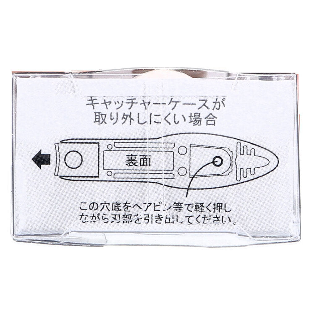 포수 채워 보통형 NC-128 1개