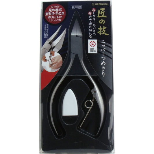Takumi no Waza Stainless Steel Nippers, Sharp Type, G-1025, 1 Piece