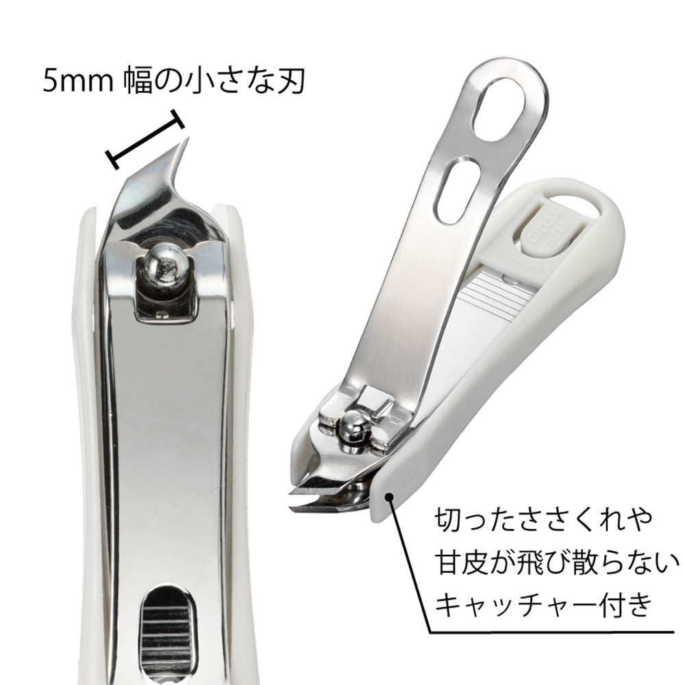 Kiruzo Nail Cutter with Nail File, White, SE-033, 1 pc