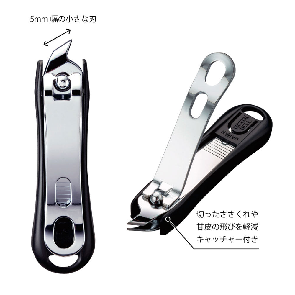 Kiruzo Nail Cutter with Nail File, Black, SE-034, 1 pc
