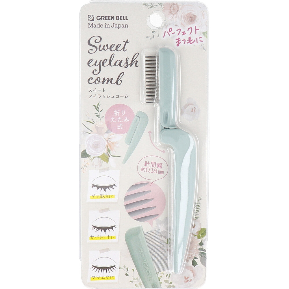 スイートアイラッシュコーム 折りたたみ式 EC-66 1 個