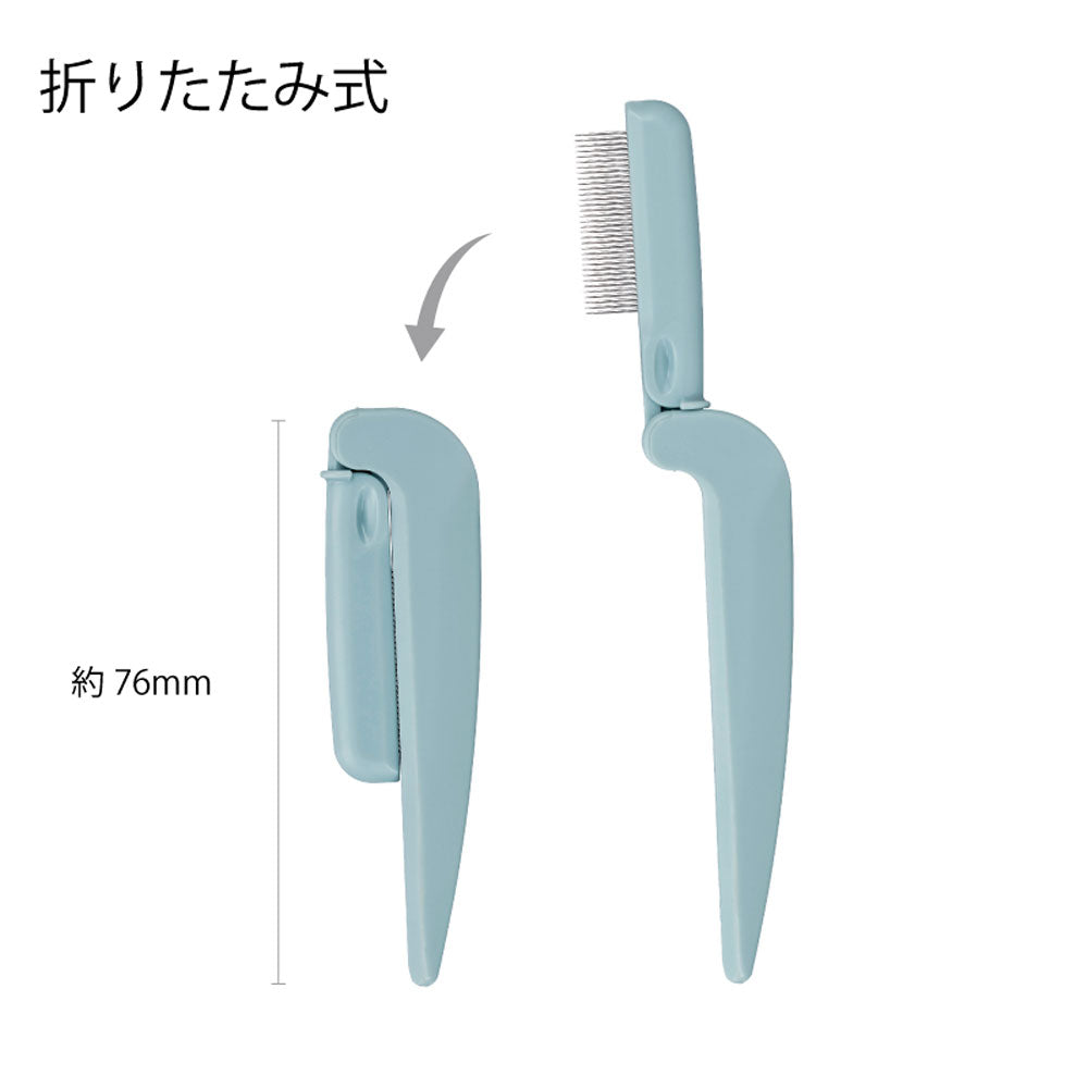 スイートアイラッシュコーム 折りたたみ式 EC-66 1 個