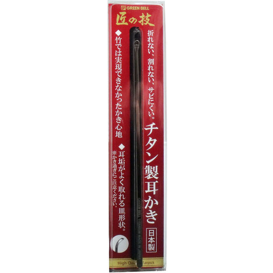 장인의 기술 티타늄 귀걸이 G-2196 1개