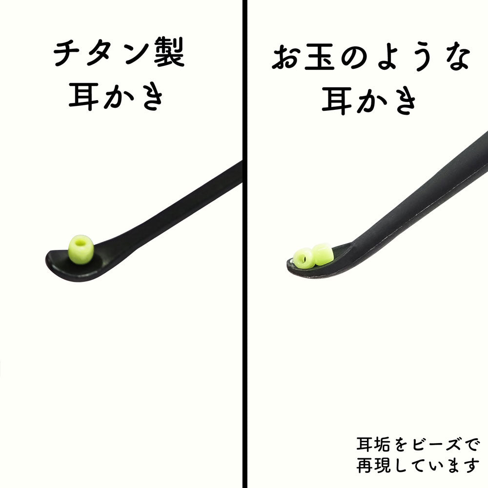 옥 같은 귀걸이 2WAY 블랙 G-2174 1개