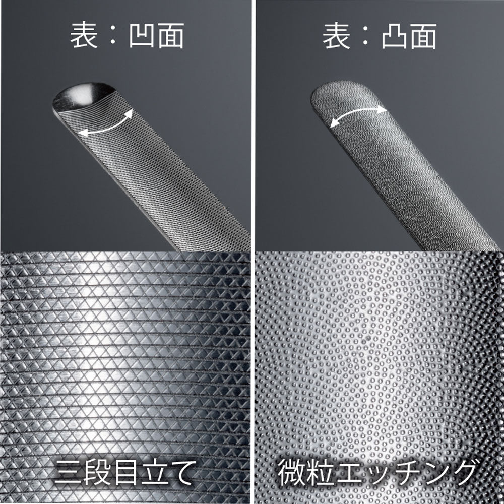 ペット用 カーブつめやすり 2WAY シニア猫＆全犬種 PE-003 1 個