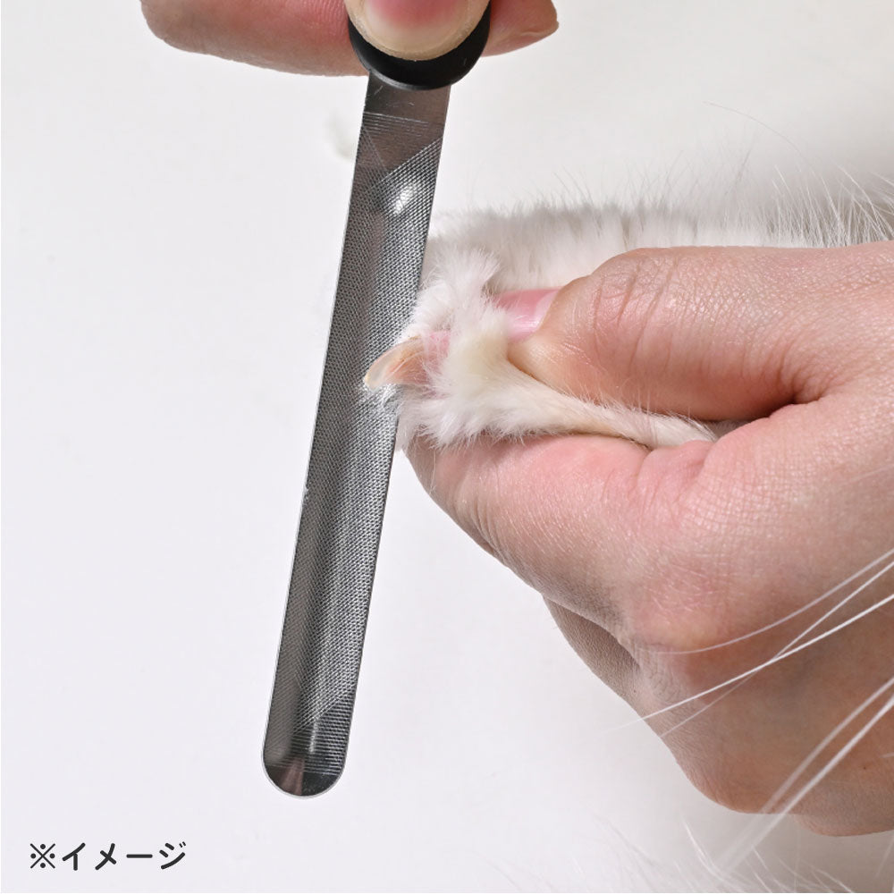 ペット用 カーブつめやすり 2WAY シニア猫＆全犬種 PE-003 1 個